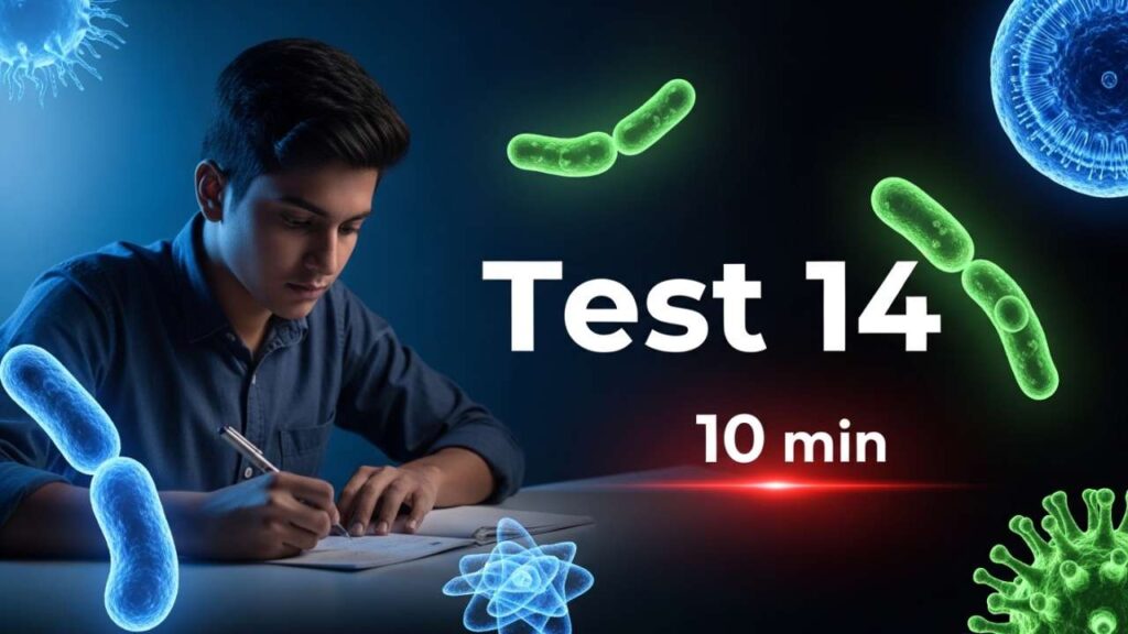 Biological Classification Test 14